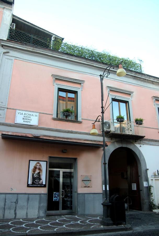 Pompei Luxury Suite Esterno foto